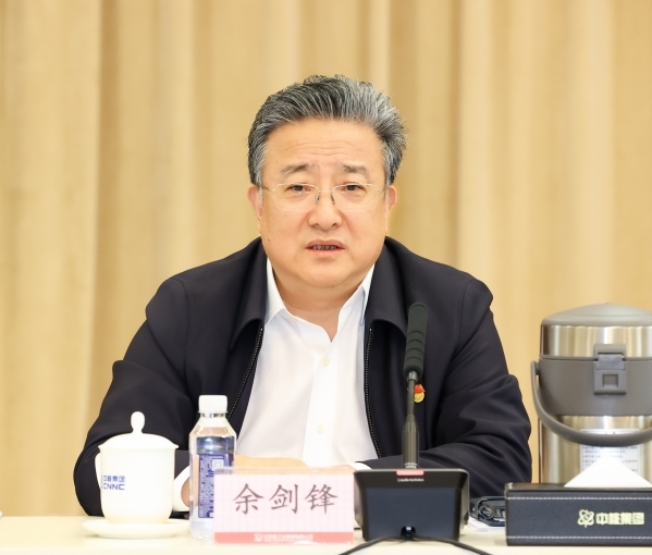 微信圖片_202305171900141 微信圖片_202305171900141