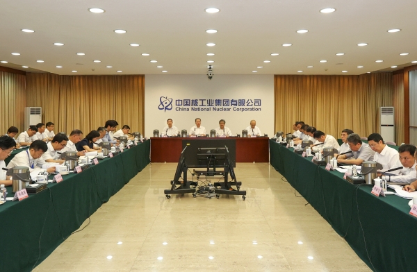 微信圖片_20230727222302 微信圖片_20230727222302