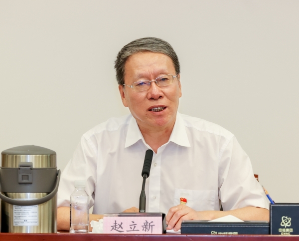 微信圖片_20230727222232 微信圖片_20230727222232