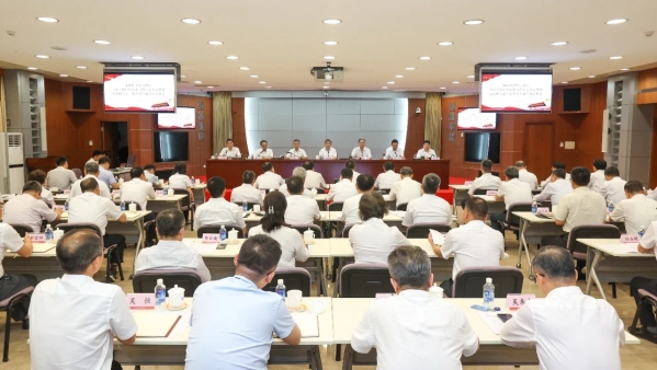 微信圖片_20230913151555 微信圖片_20230913151555