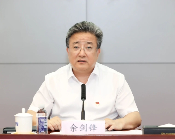 微信圖片_20230913151555_1 微信圖片_20230913151555_1