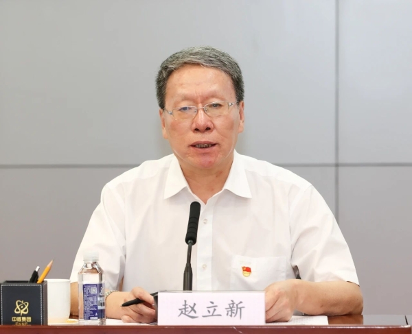 微信圖片_20230913151555_2 微信圖片_20230913151555_2