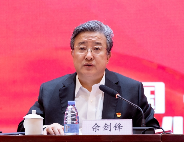 20240124 中核集團召開(kāi)第十一次黨建工作會(huì ):以高質(zhì)量黨建引領(lǐng)中國式現代化中核實(shí)踐2 20240124 中核集團召開(kāi)第十一次黨建工作會(huì ):以高質(zhì)量黨建引領(lǐng)中國式現代化中核實(shí)踐2