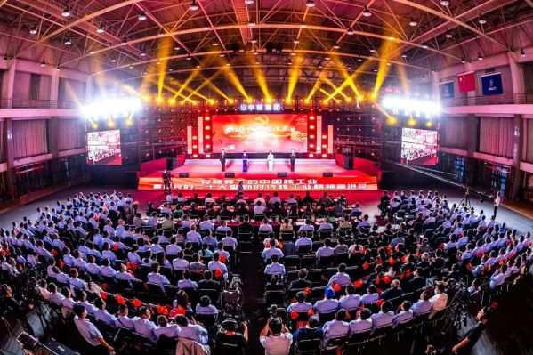 微信圖片_20240220104321 微信圖片_20240220104321