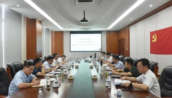 微信圖片_20210906102657 微信圖片_20210906102657