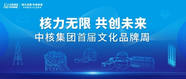 微信圖片_20230413201954 微信圖片_20230413201954