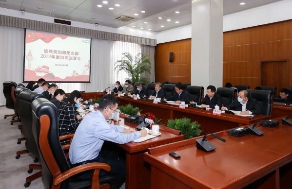 微信圖片_20230322102857 微信圖片_20230322102857