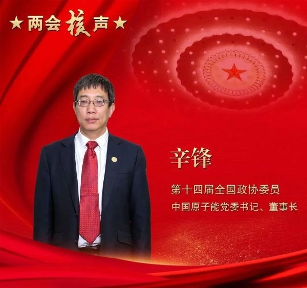 微信圖片_20230322145635 微信圖片_20230322145635