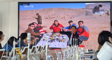 北山會(huì)議室2 北山會(huì)議室2