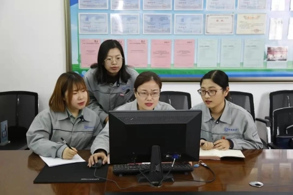 微信圖片_20211102093458 微信圖片_20211102093458