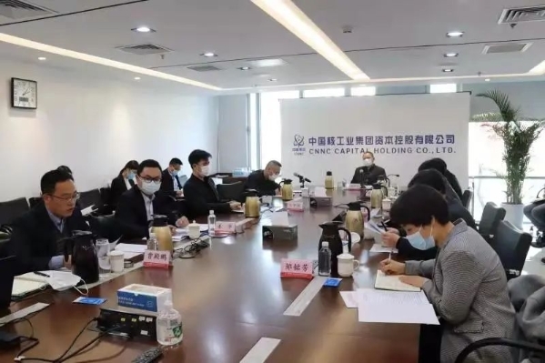 微信圖片_20220426164207 微信圖片_20220426164207