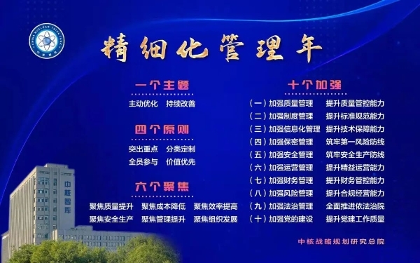 微信圖片_20220426164235 微信圖片_20220426164235