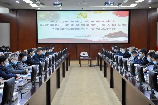 微信圖片_20220426164327 微信圖片_20220426164327